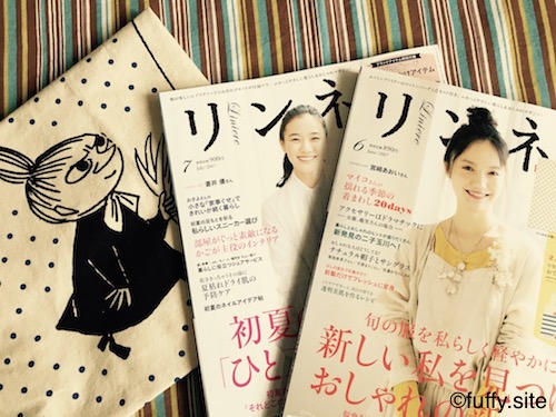 ファッション雑誌　日本の雑誌