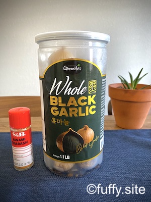 黒にんにく black garlic 