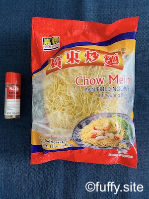 廣東炒麺 chow mein