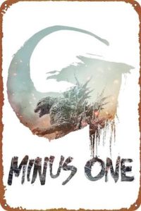 Godzilla Minus One Movie Poster