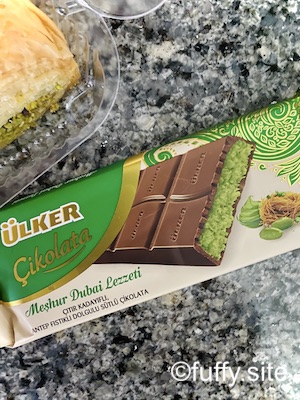 Ülker Dubai Chocolate