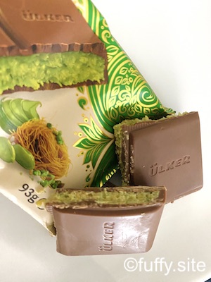 Ülker Dubai Chocolate